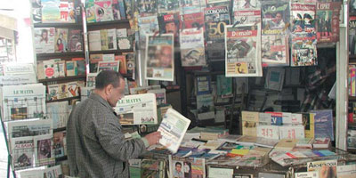 presse ecrite Maroc 2013 10 08