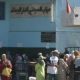 prisons marocaines 2015 08 04