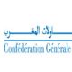 propositions damendements cgem loi finances 2013 maroc