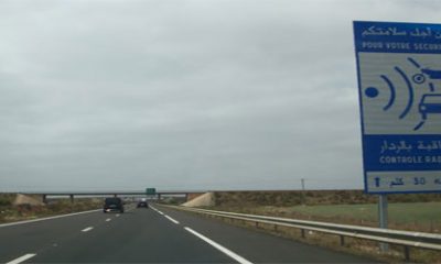 radars mobile maroc 2014 03 14