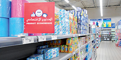 rayon supermarche 2015 06 30