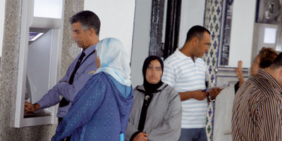 retraits GAB Banque Maroc 2015 02 20