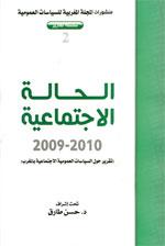 rub 16817
