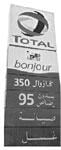rub 45