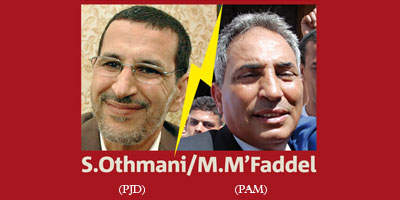 s othmani m mfaddel