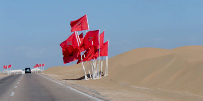 sahara marocain