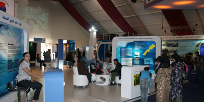 salon halieutis agadir 2013 02 14