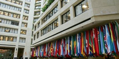 siege banque mondiale 2012 08 08