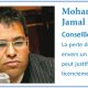 sil ne respecte pas certaines conditions de fond et de forme un licenciement est abusif