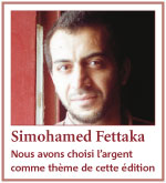 simohamed fettaka 2011 12 22