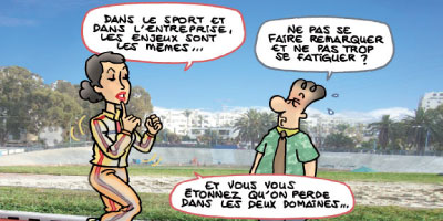 sport productivite des employes maroc 2014 12 30