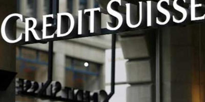 suisse islamic banking credit