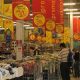 super marche maroc 2014 11 21