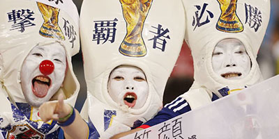 supporter japonais 2014 08 25