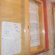 syndic professionnel 2011 05 06