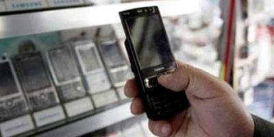 telecphonie maroc mobile GS 2012 08 07