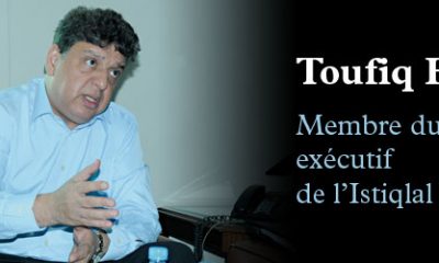 toufiq hejira 2011 11 14