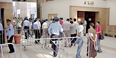 tribunal maroc 2014 10 29
