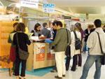 un forum pour pister les cadres marocains a latranger
