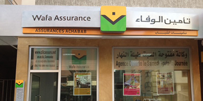 wafa assurance