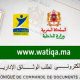 watiqa 2015 07 09