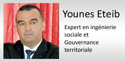 younes eteib 2013 10 30