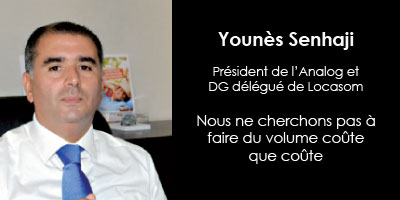 younes senhaji 2015 10 21