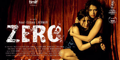 zero film france 2013 12 06