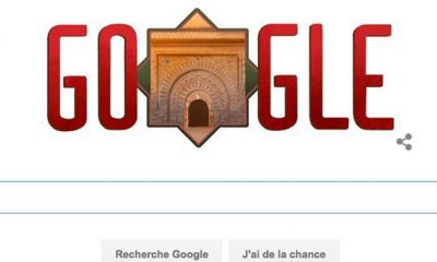 Google fete de Indpendance du Royaume