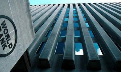 La Banque mondiale