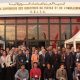 Les sommites mondiales de textile