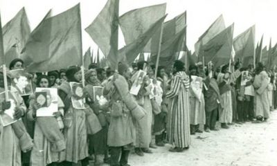 Marche vert 1975