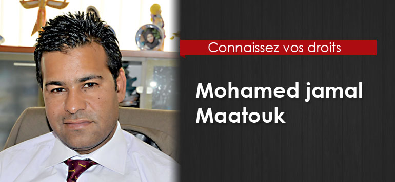 Mohamed jamal maatouk
