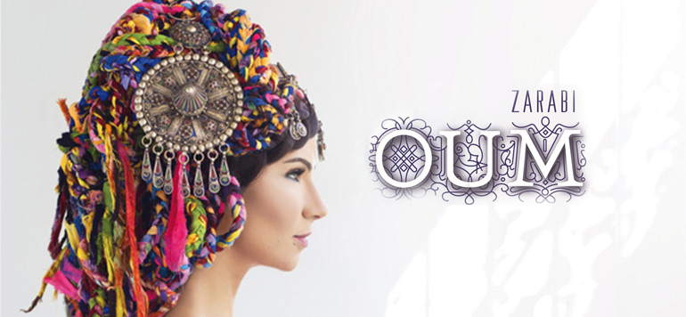 Oum