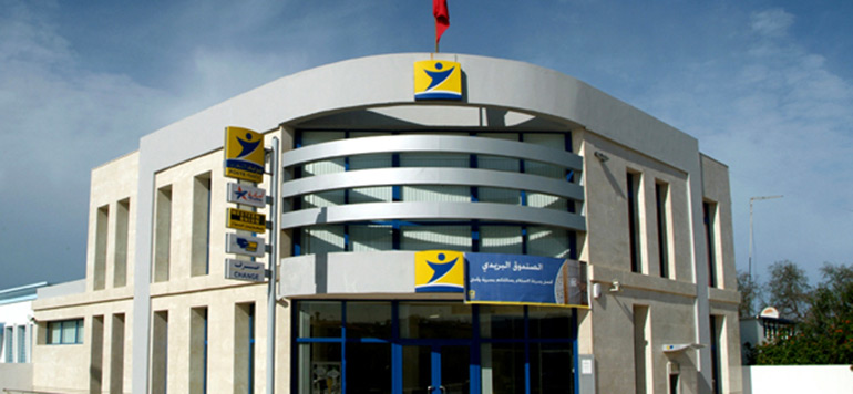 Poste qroc
