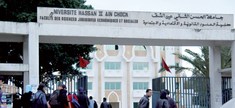 Universite marocaine