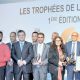 Wafa Assurance prime 5 entreprises