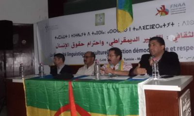 associations amazighes