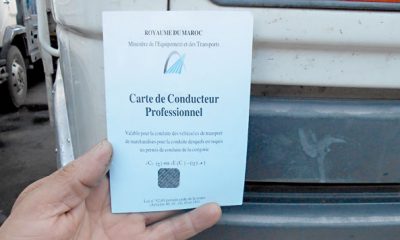carte pro