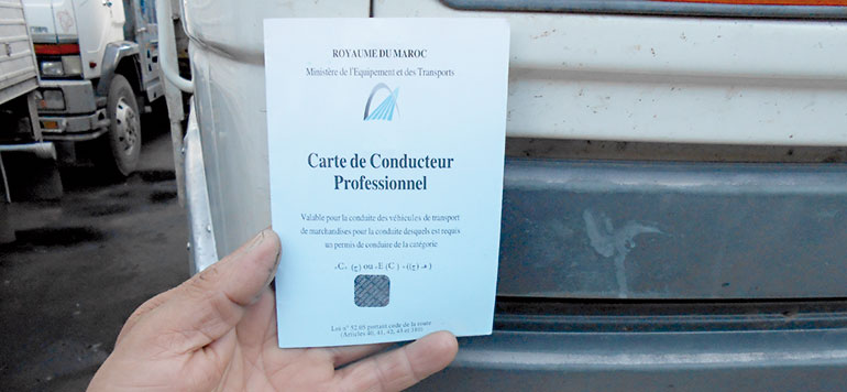 carte pro
