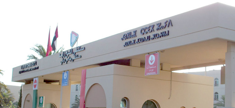centre de bioequivalence