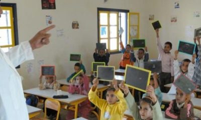 des programmes de soutien social a Sefrou