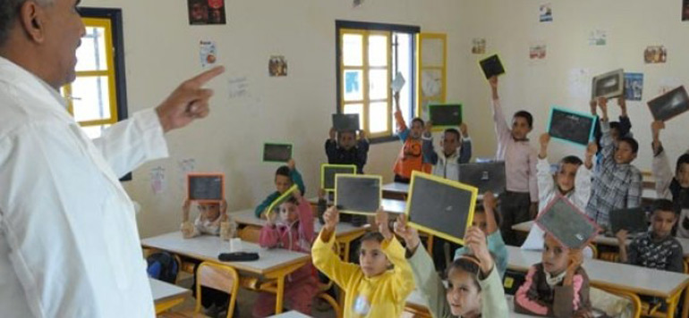 des programmes de soutien social a Sefrou