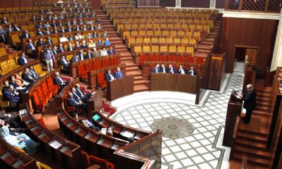 discussion de la premiere partie du PLF 2016