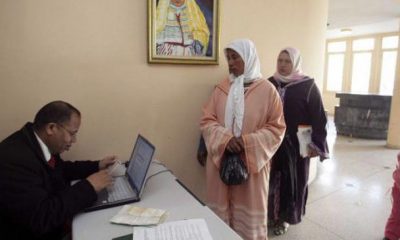 guichet unique casablanca