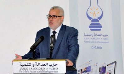 pjd maroc