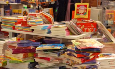 rentree litteraire au Maroc