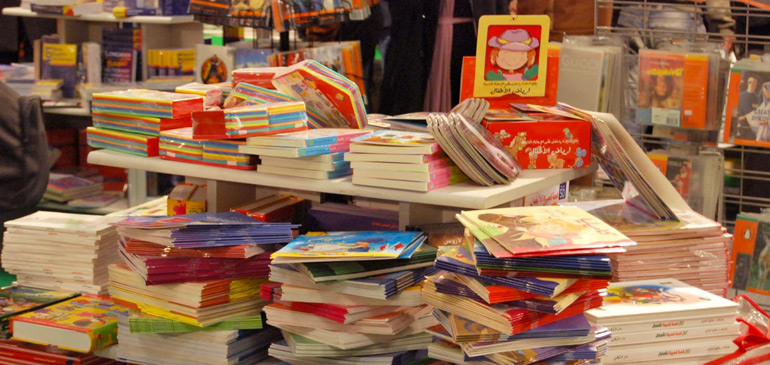 rentree litteraire au Maroc