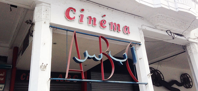 salle de cinema maroc
