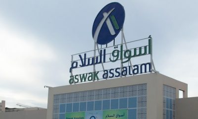 Aswak Assalam